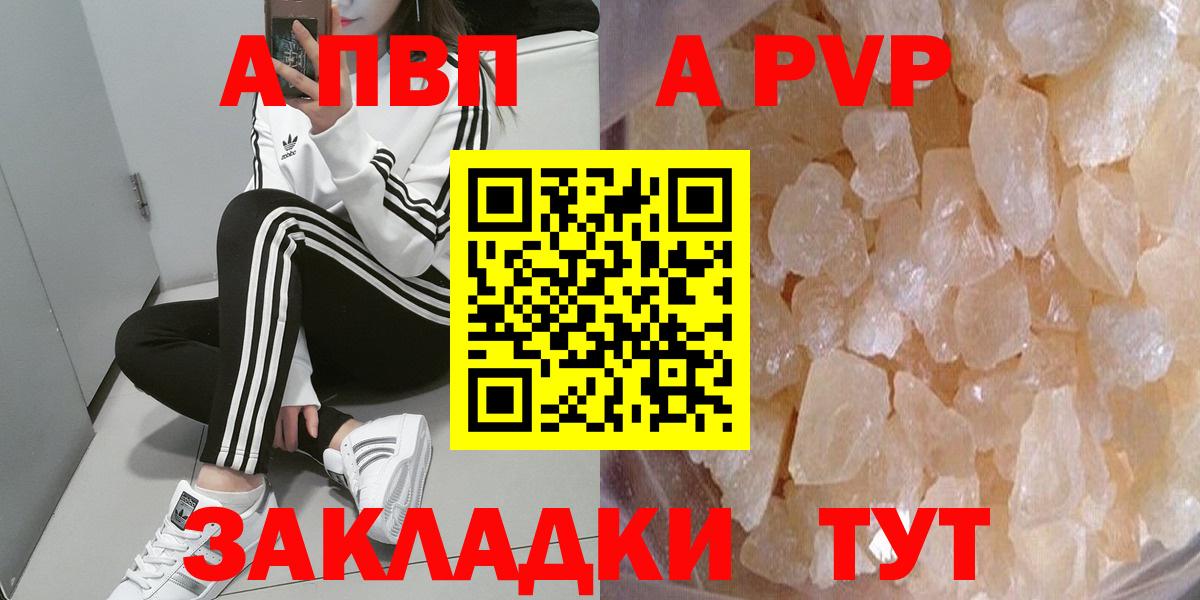Меф   Кокаин  Нефтекамск  ГАШ  Конопля  Вход с VPN 