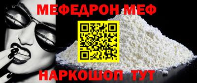 метадон Татарск