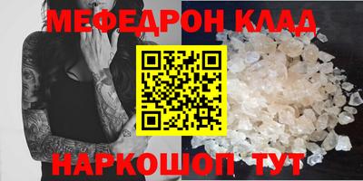 прущая мука Тверь