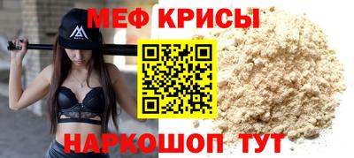 тгк Туймазы