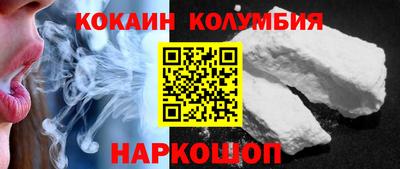 гидра Тула