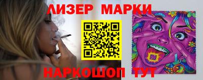 метадон Татарск