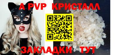 прущая мука Тверь