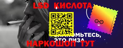 метадон Татарск