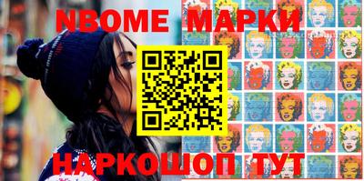 прущая мука Тверь