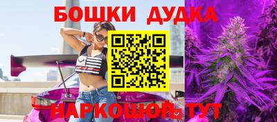 метадон Татарск
