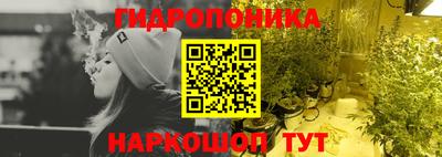 метадон Татарск