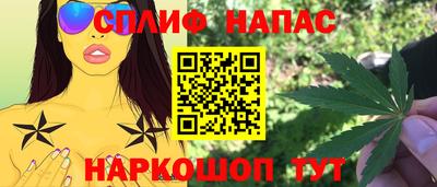 прущая мука Тверь