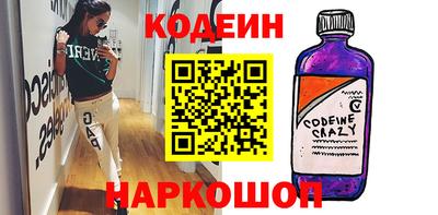 тгк Туймазы
