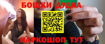 прущая мука Тверь