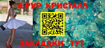прущая мука Тверь