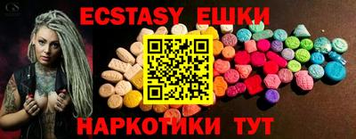 дживик Тара
