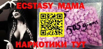 метадон Татарск