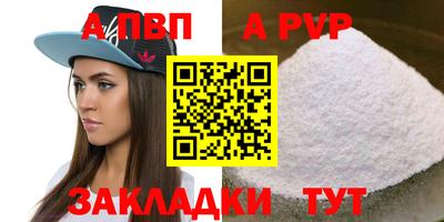 тгк Туймазы