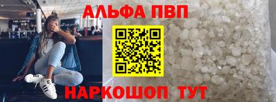 гидра Тула