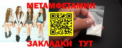 прущая мука Тверь