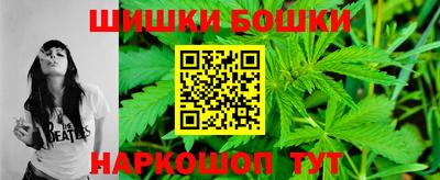 тгк Туймазы