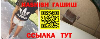 метадон Татарск