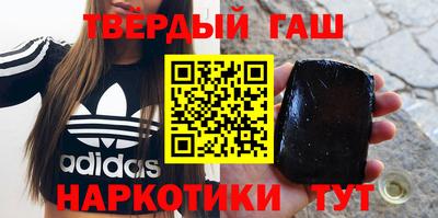 прущая мука Тверь