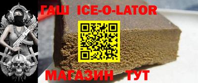 тгк Туймазы