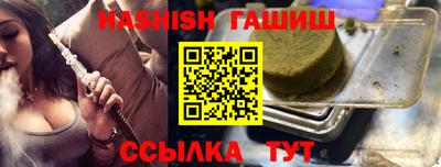 тгк Туймазы