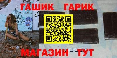 прущая мука Тверь