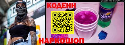 тгк Туймазы