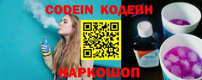 тгк Туймазы