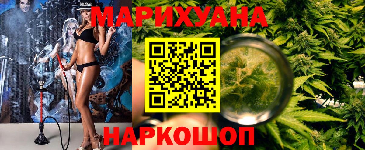 Каннабис VHQ  Канабис LSD WEED  Нефтекамск  Вход с VPN  Каннабис VHQ  Бошки марихуана Amnesia 